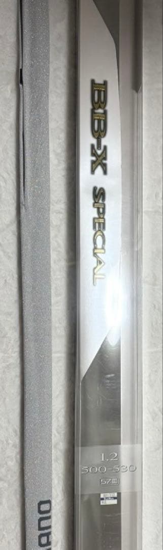 ロッド SHIMANO BB-X SPECIAL SZ3 1.2 500-530