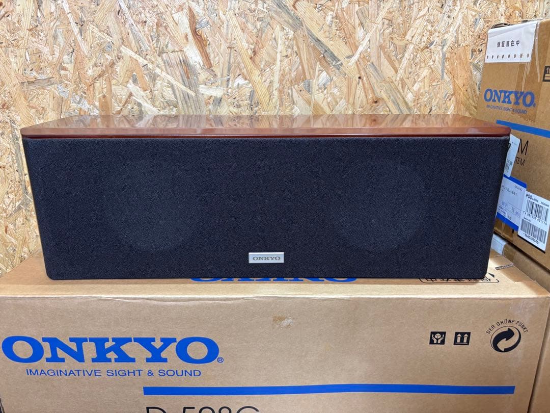 【未開封】ONKYO D-508C D-508M スピーカーセット