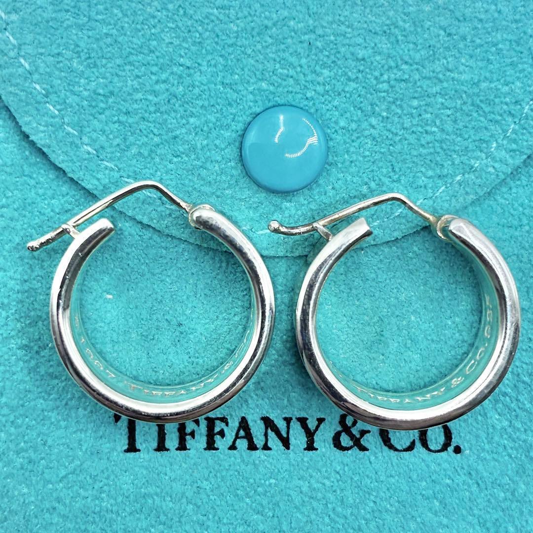 【箱、袋付き】ティファニー ナロー フープ ピアス 1837 両耳 ワイド 廃盤