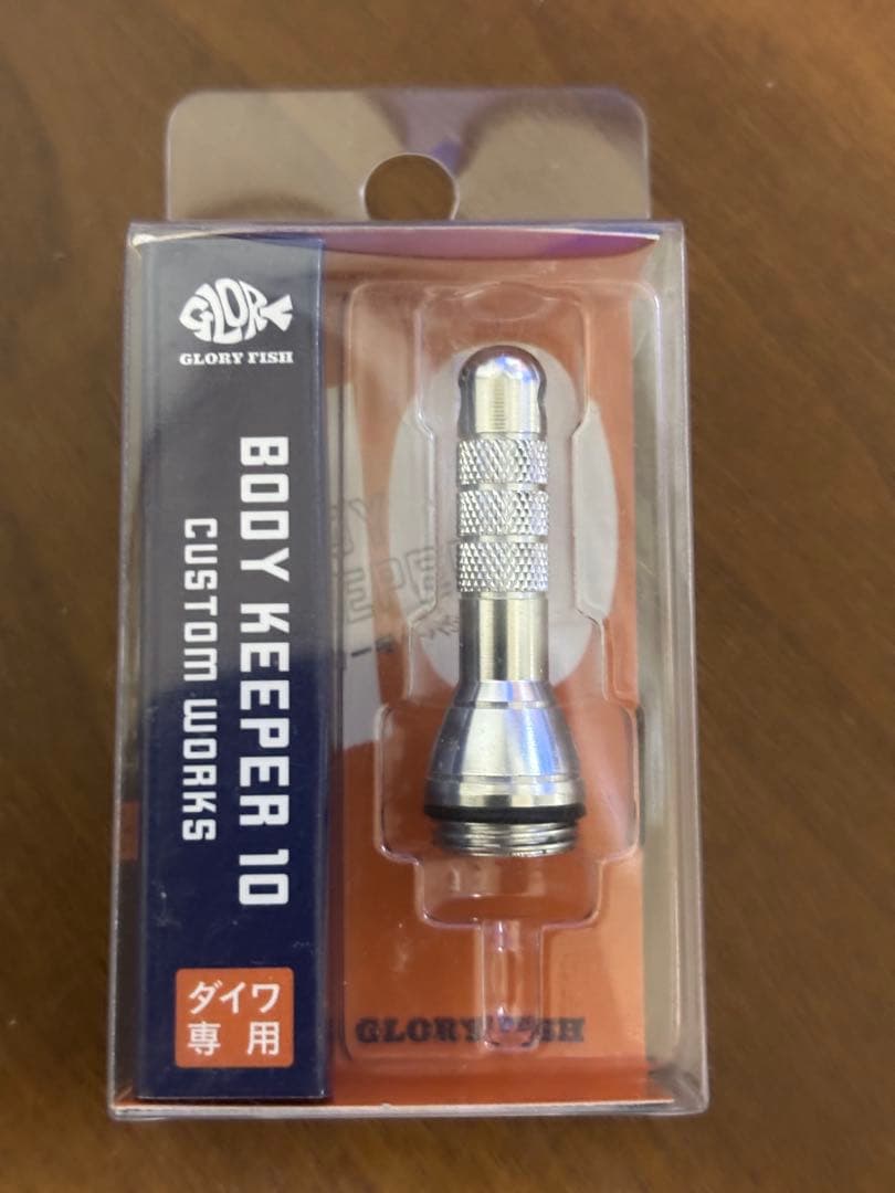 美品　ダイワ　21 フリームス FC LT 2000S リールスタンド付き