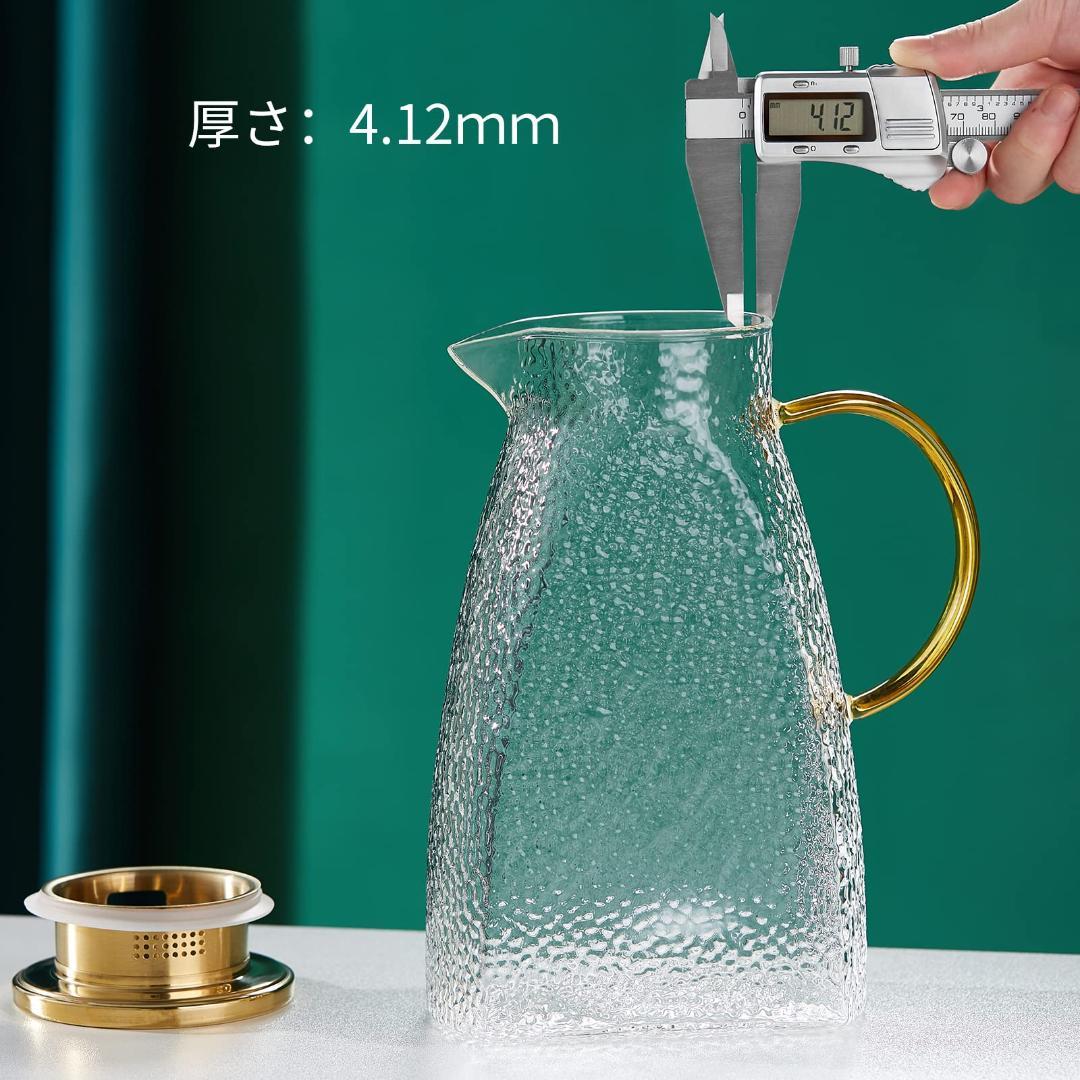 1600ML耐熱ガラスピッチャー 直火・熱湯OK