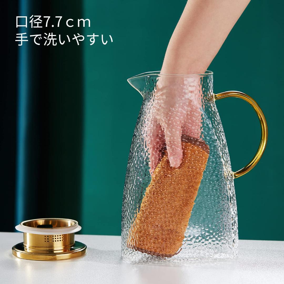 1600ML耐熱ガラスピッチャー 直火・熱湯OK