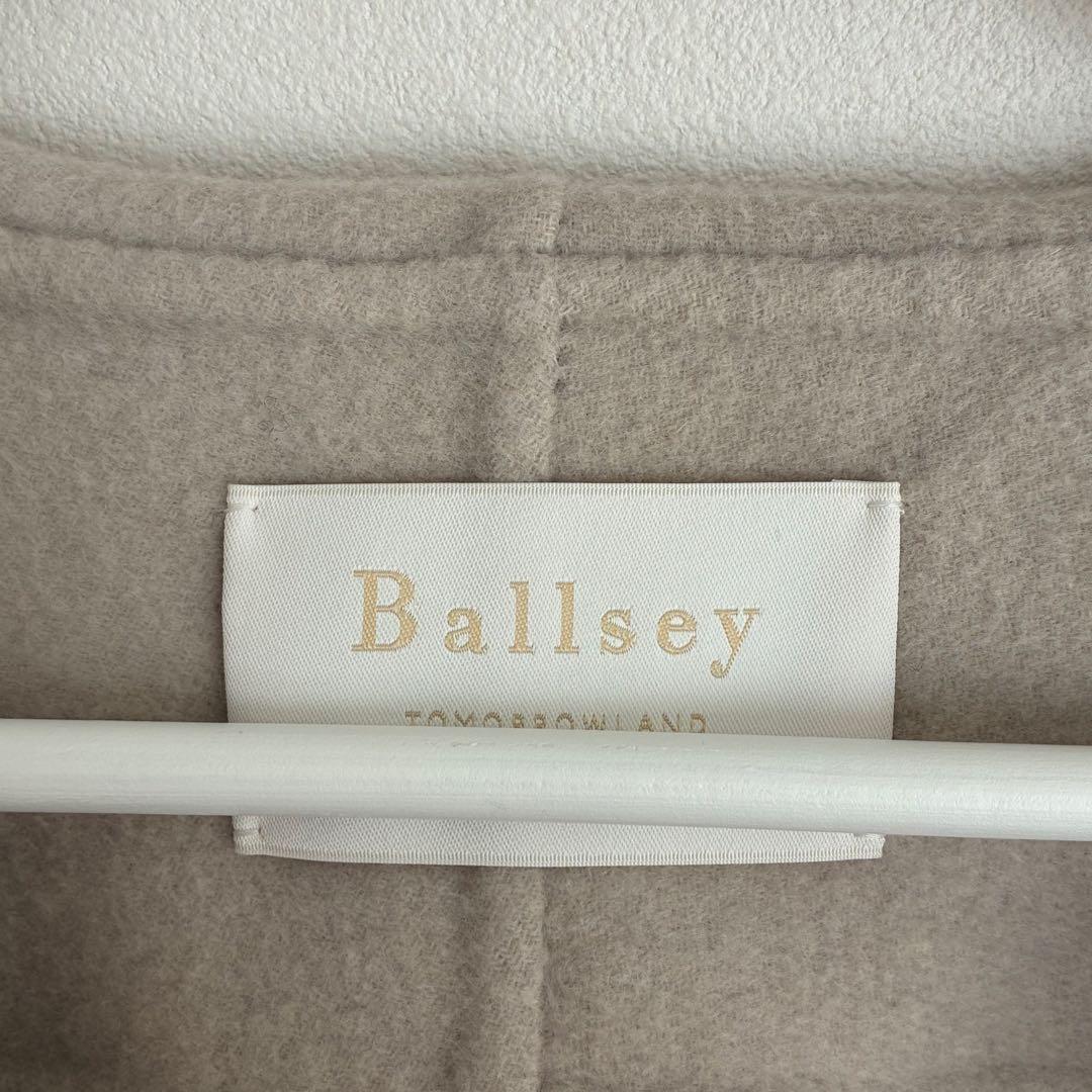 Ballsey プレミアムウールリバー フーデッドショートコート　ライトベージュ