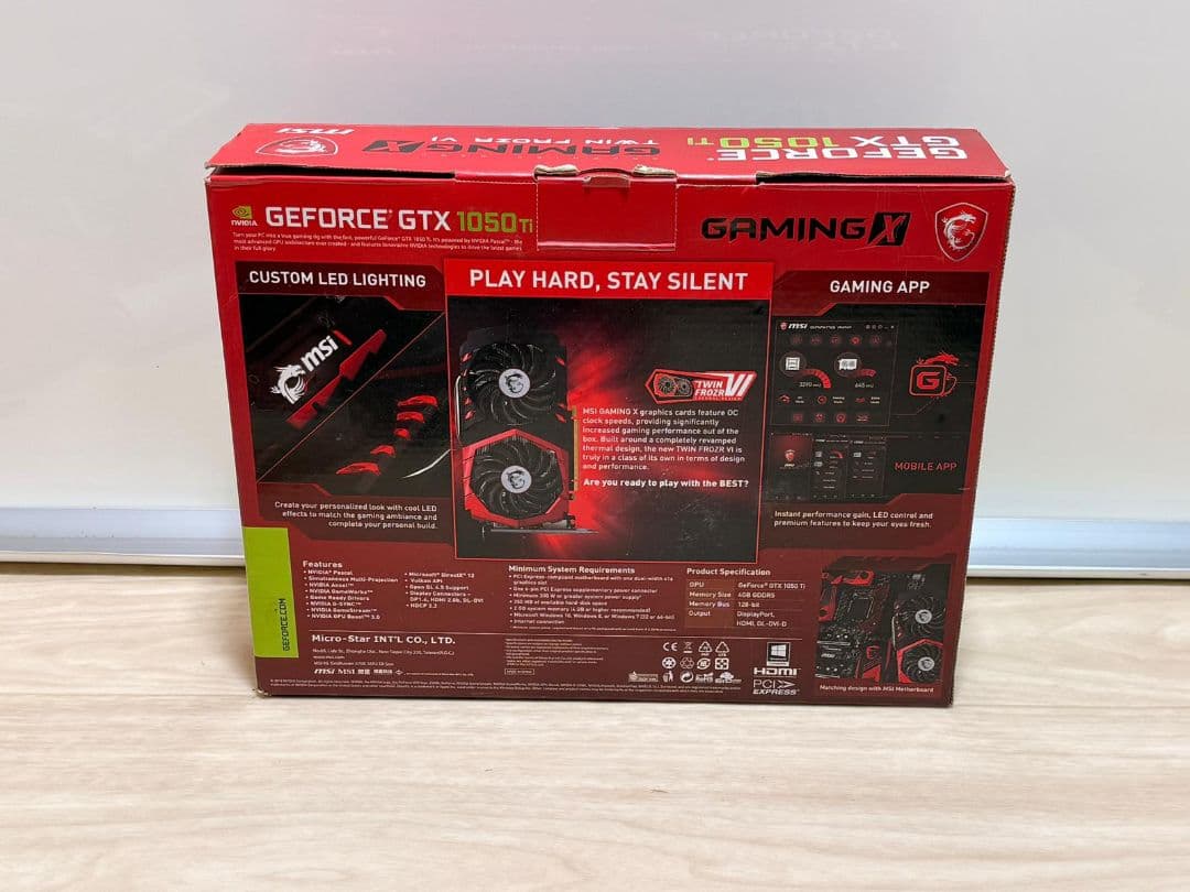 MSI GeForce GTX 1050 Ti Gaming X 動作確認済み