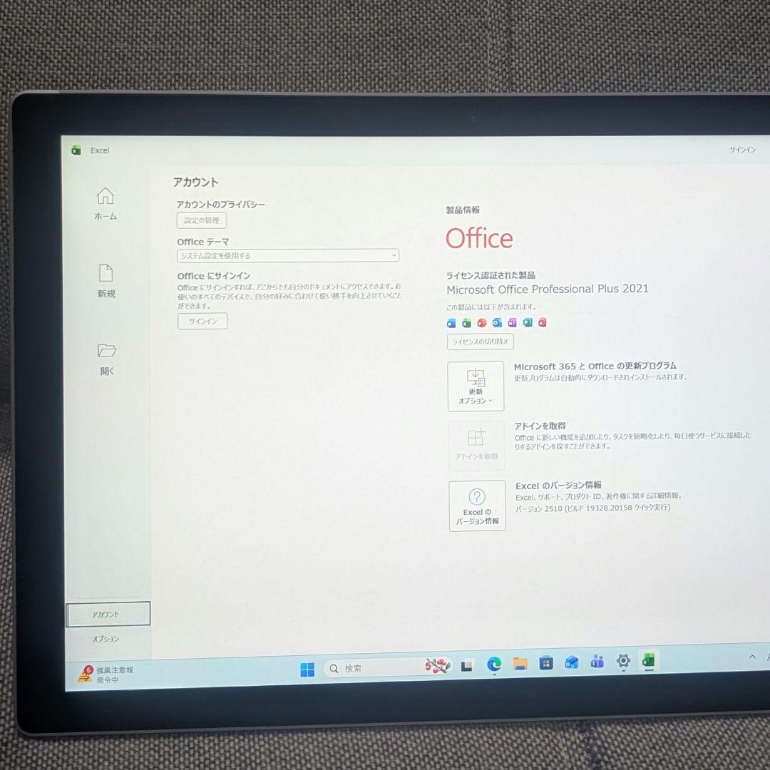 Surface Pro7 Win11 i5 8GB 128GB Office ⅱ