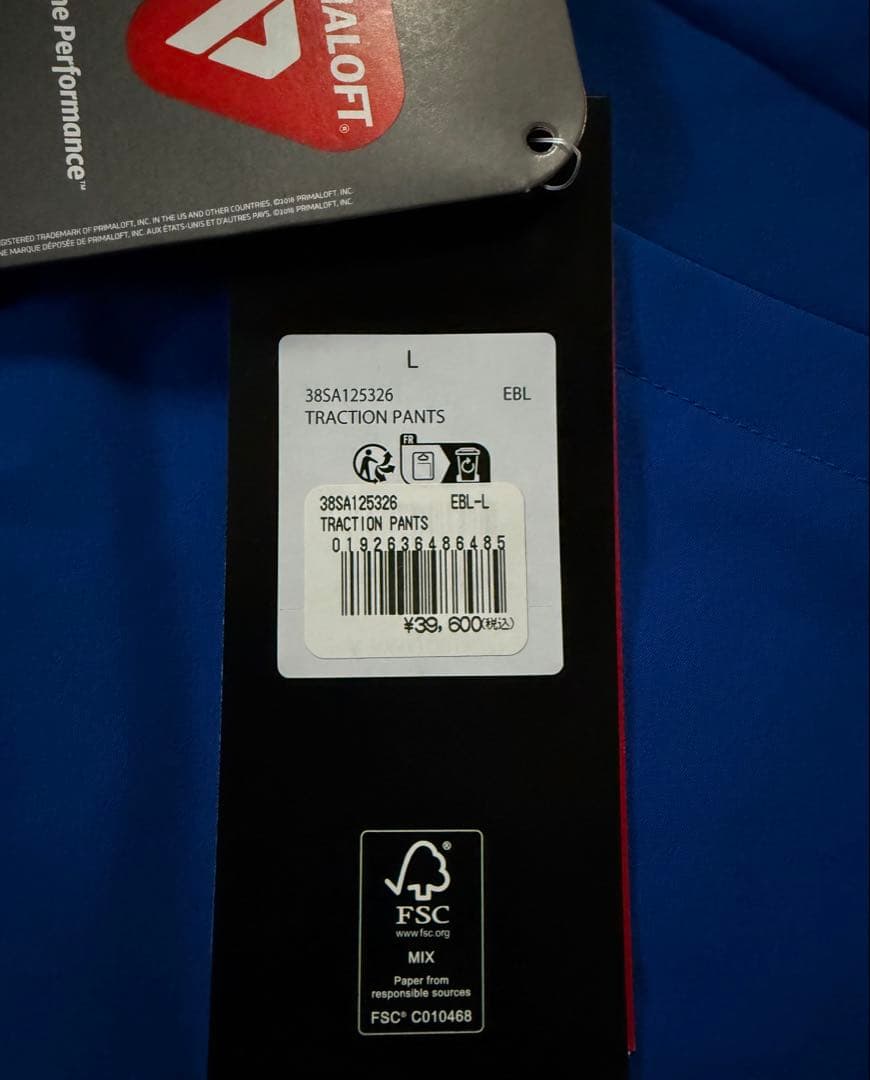 新品 Spyder Traction Pants L ブルー 38A125326