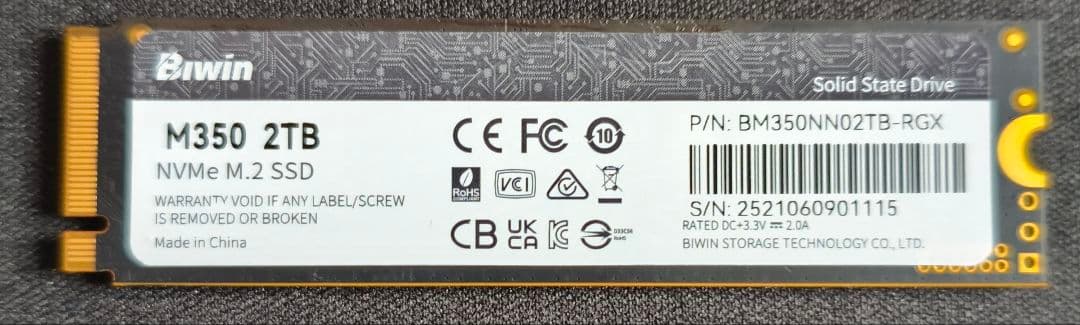 m.2SSD BIWIN M350 2TB （PCIE Gen4）
