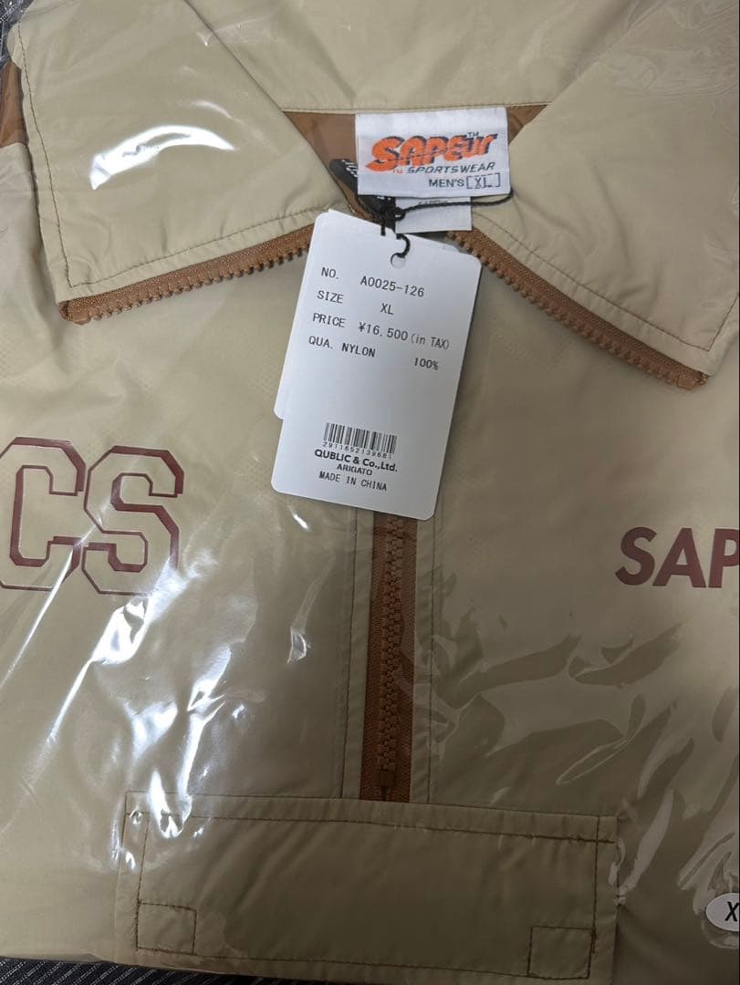 SAPEur ナイロンプルオーバージャケット XL