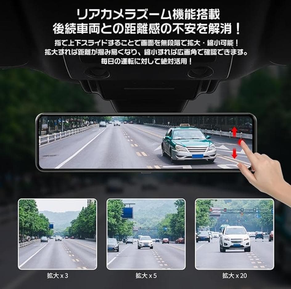 新品 OKYES ミラードラレコ T16 前後2.5K CarPlay11インチ