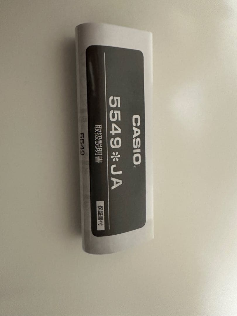 時計 BABY-G MULTI BAND BGA-2510-4AJF