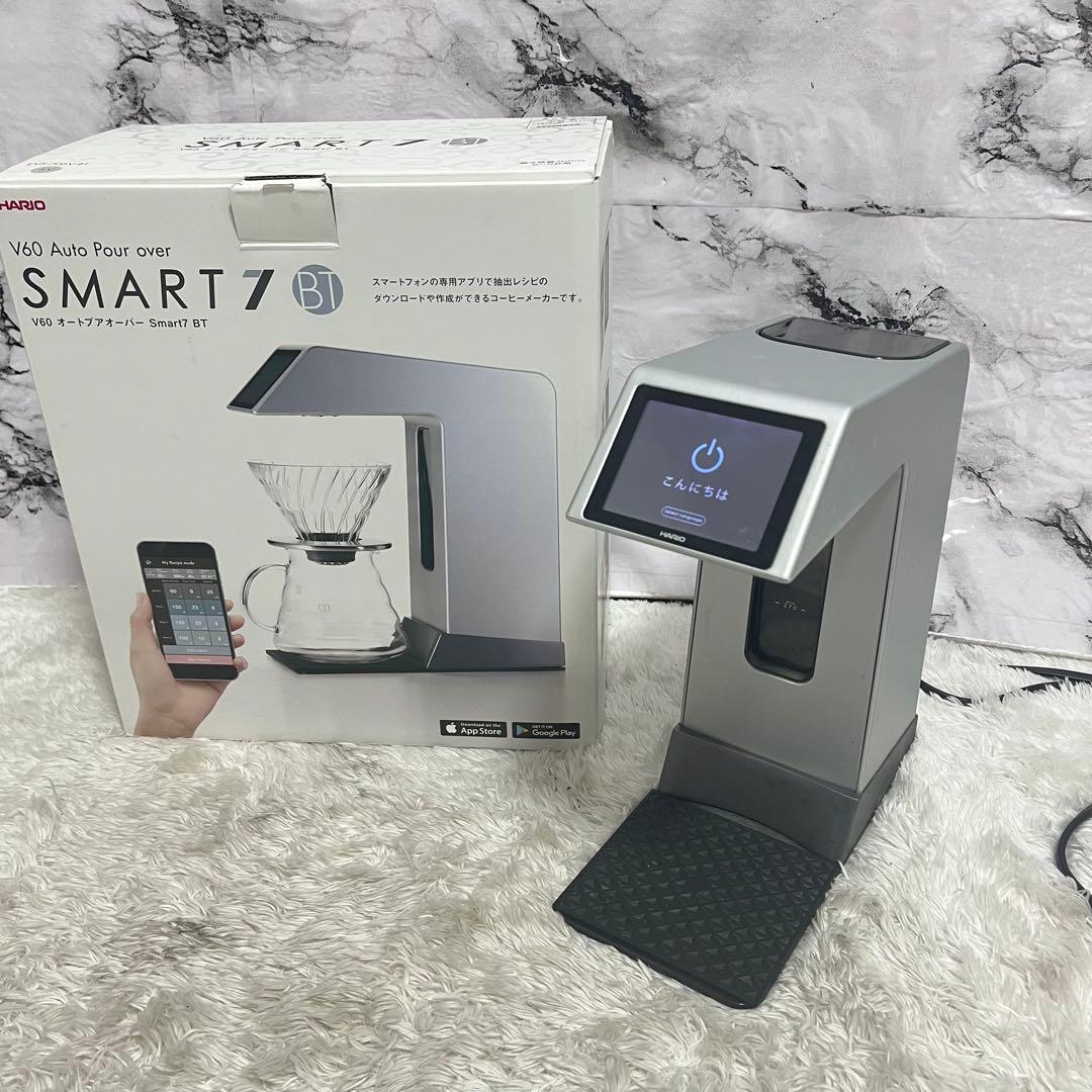 HARIO V60 Smart7 BT オートドリップ コーヒーメーカー
