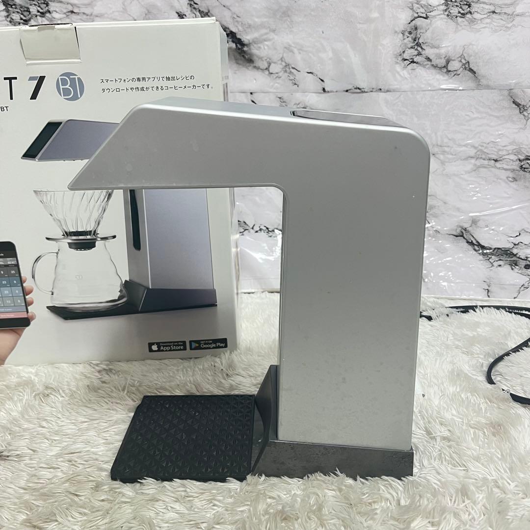 HARIO V60 Smart7 BT オートドリップ コーヒーメーカー