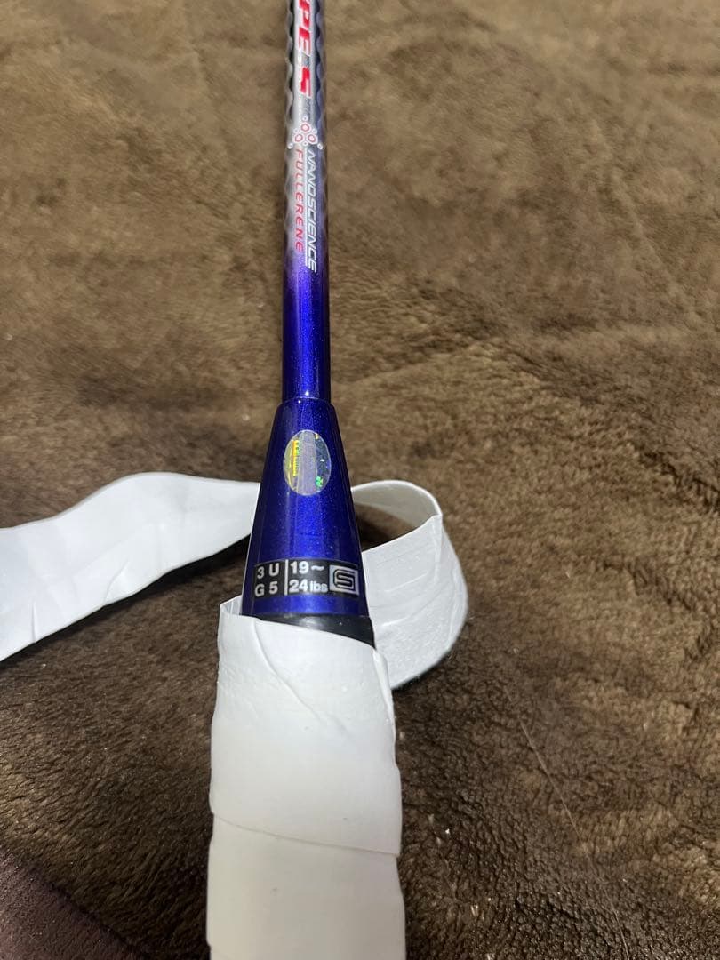 ヨネックス　ナノスピード9000