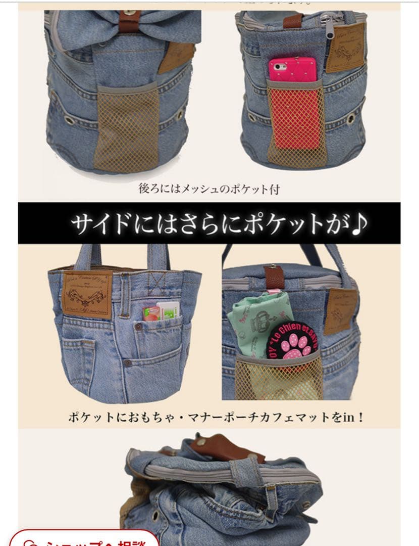 希少　ルシアン・エ・サヨ　タンブール　TM