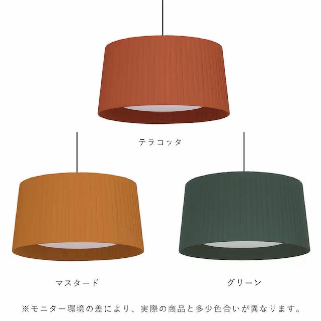 SANTA&COLE (サンタアンドコール) GT5 シーリングライト　グリーン