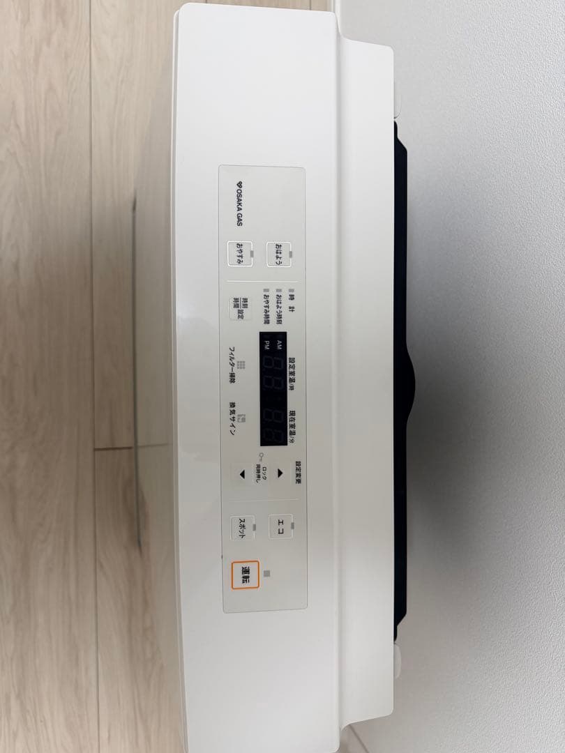 大阪ガスファンヒーター 140-9405型