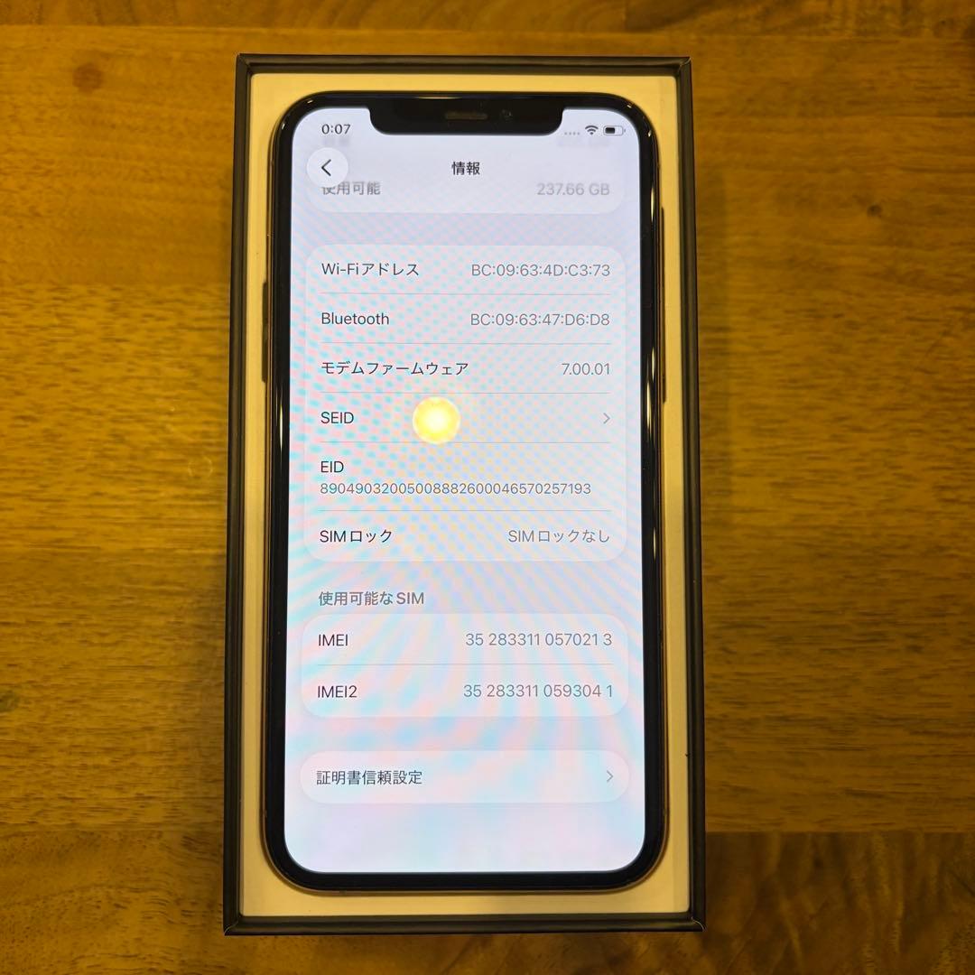 iPhone 11 Pro ゴールド　美品