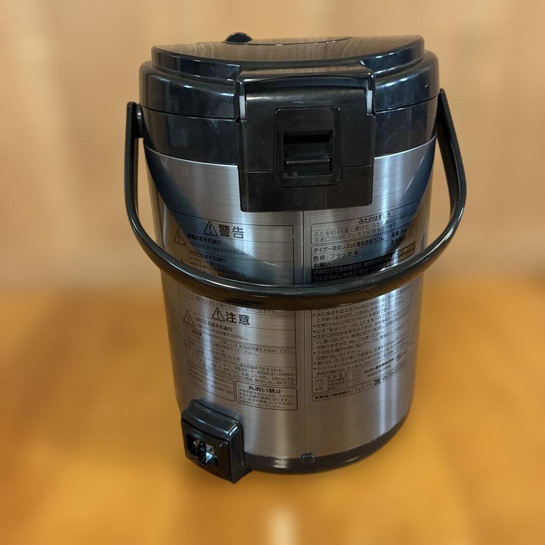 電気ポット 蒸気レス VE お湯計量機能付き とく子さん 3L PIG-J300