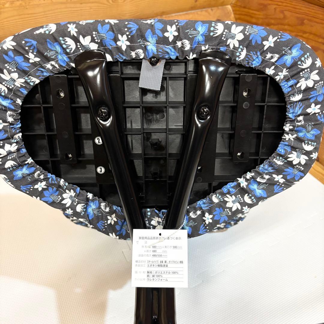 【美品】balans chair バランスチェア KOKUSHIN ６段階調整