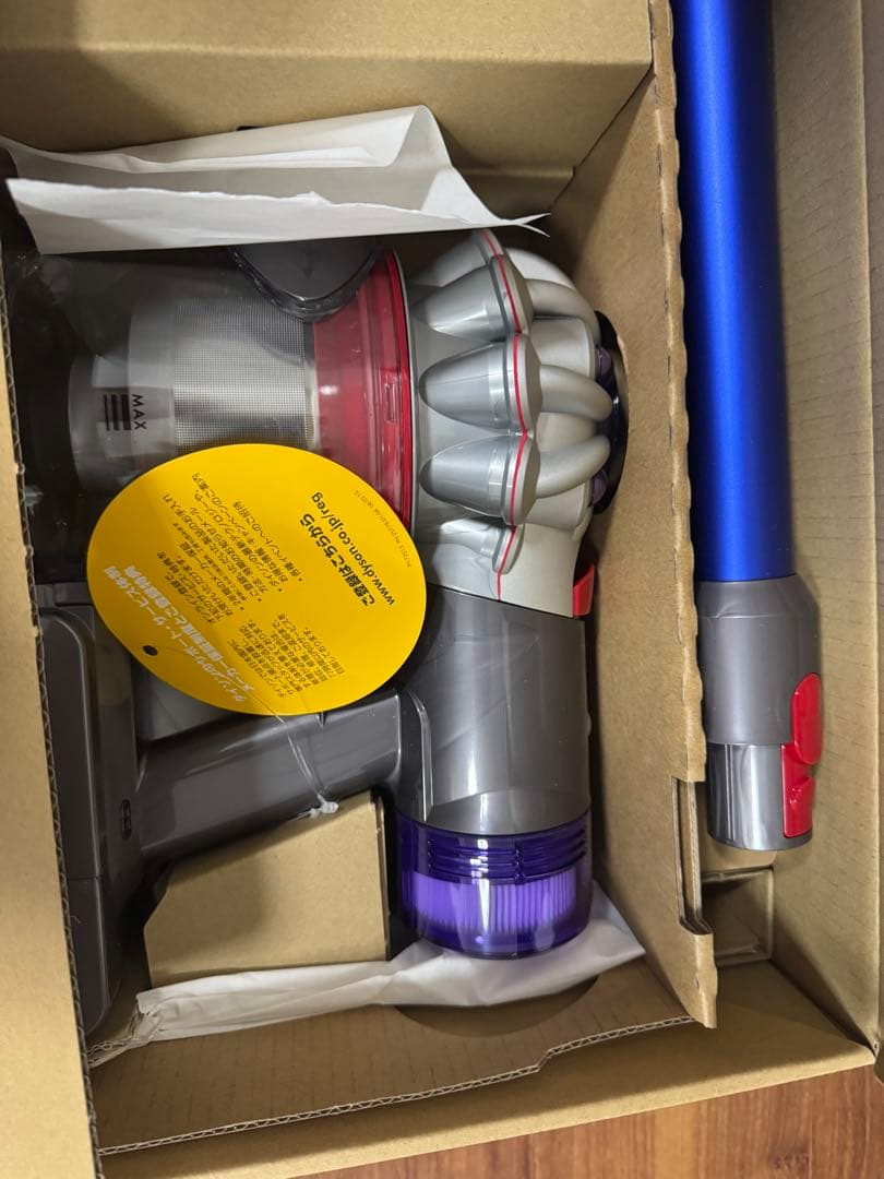 【未使用品】dyson v8plus sv25BU ダイソン