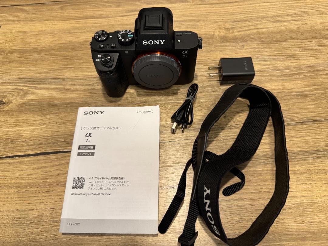 SONY (ソニー) α7II ボディ ILCE-7M2 ショット数 1263