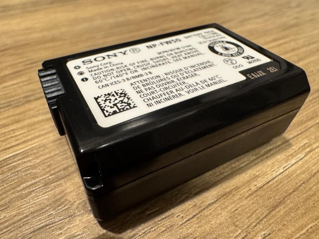 SONY (ソニー) α7II ボディ ILCE-7M2 ショット数 1263