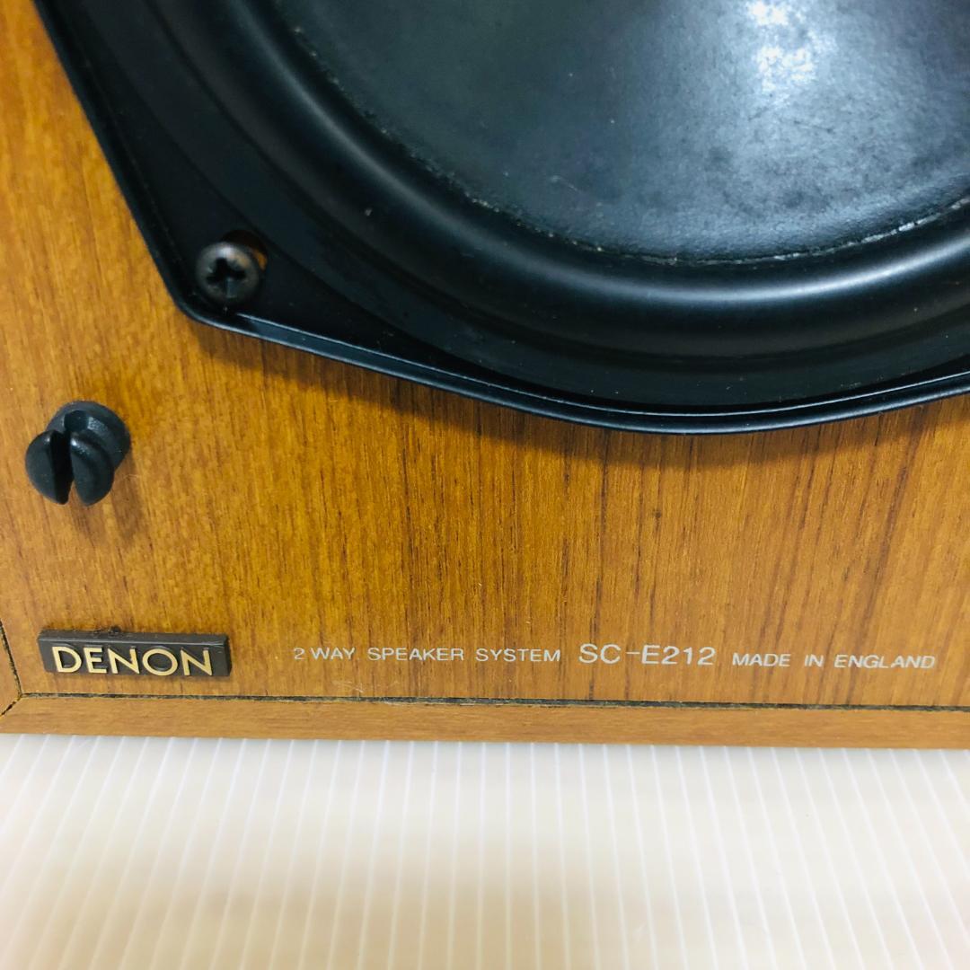 【ビート】DENON デノン SC-E212 ペアスピーカーシステム