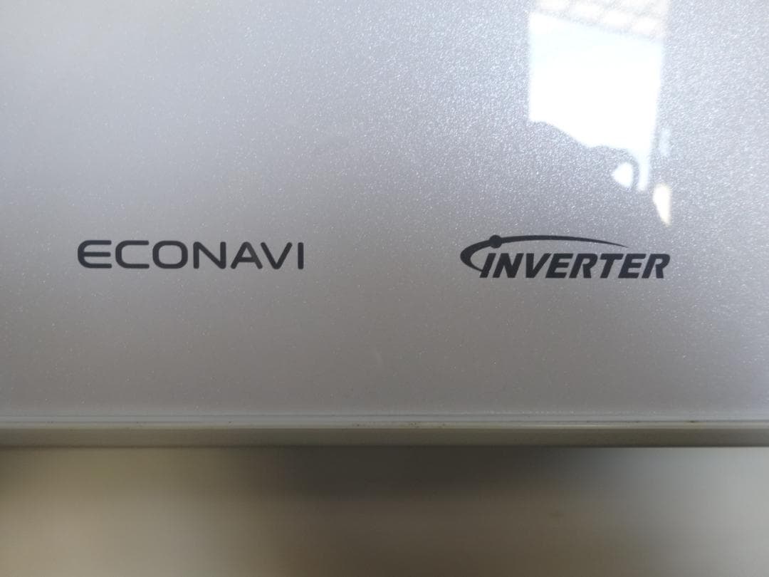 自動製氷 説明書付 365L Panasonic NR-C37HGML-W