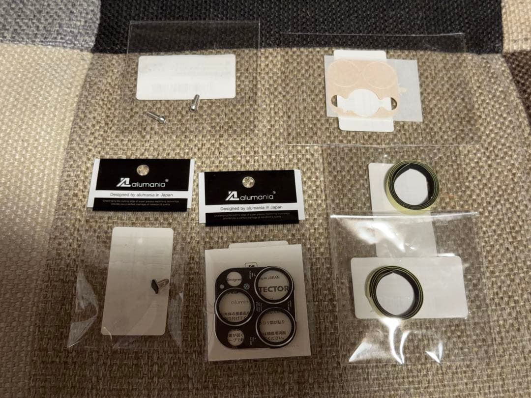 alumania アルマニア iPhone15 Pro MAX バンパー