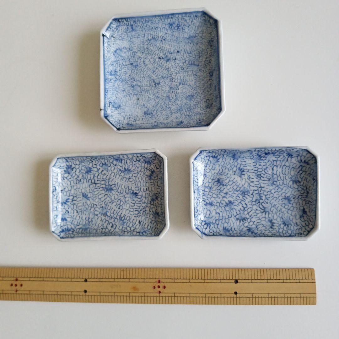 古伊万里　豆皿　小皿