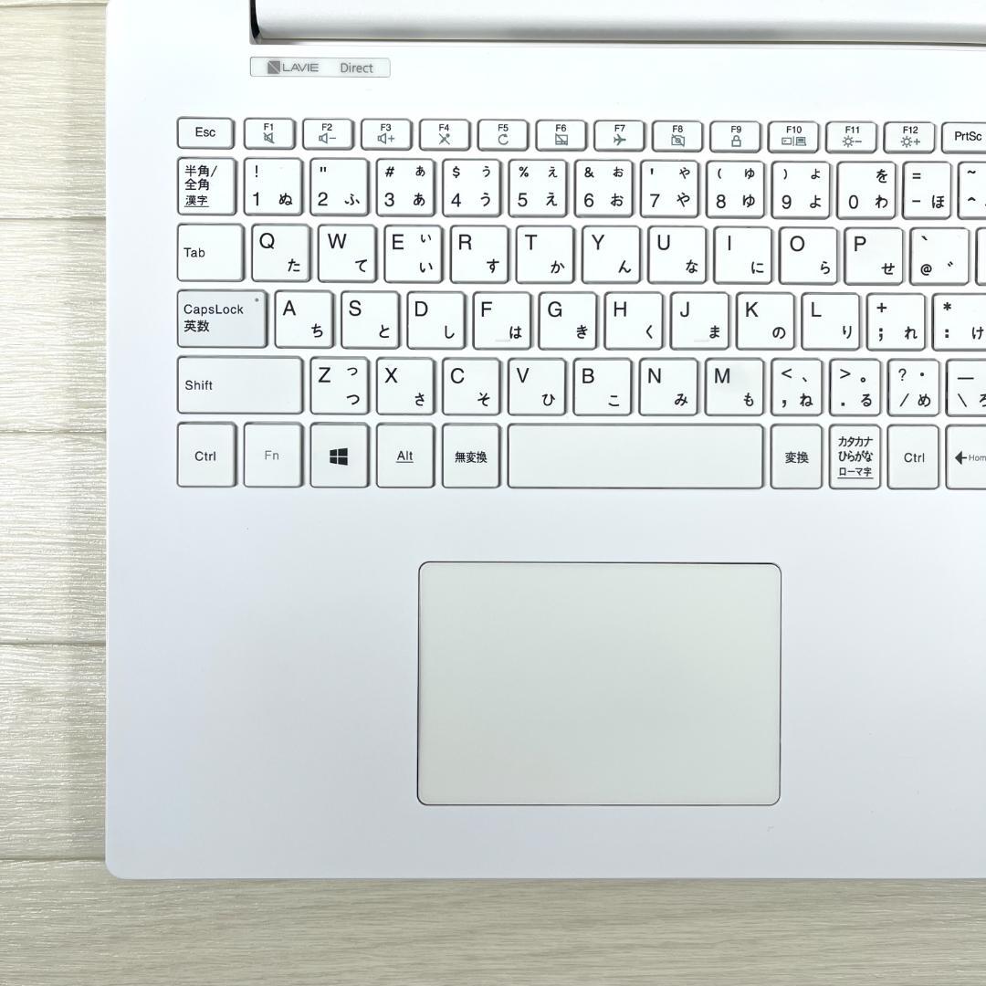 NEC LAVIE 第8世代 i7 SSD512GB メモリ12 ノートパソコン