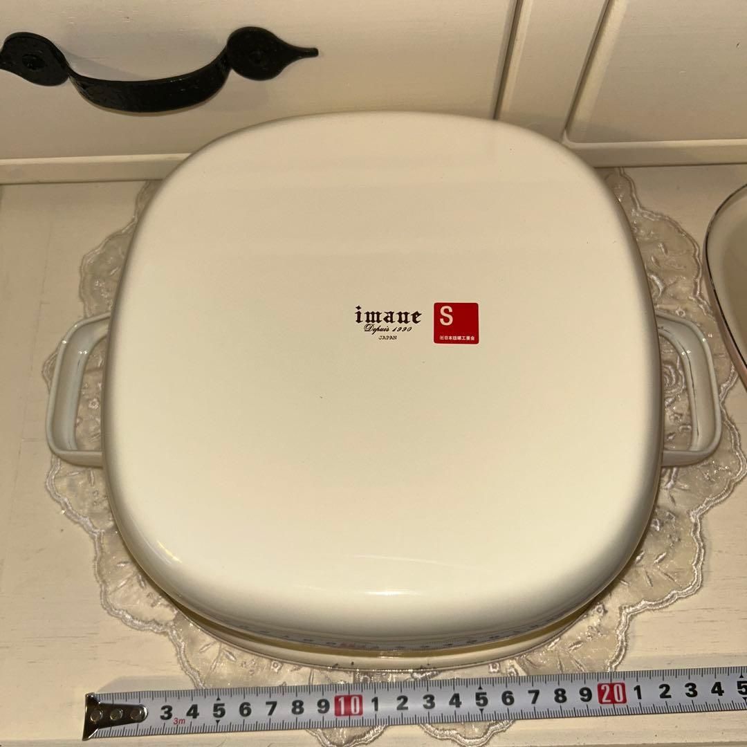 imagine ダイアナローズ　ホーロー鍋