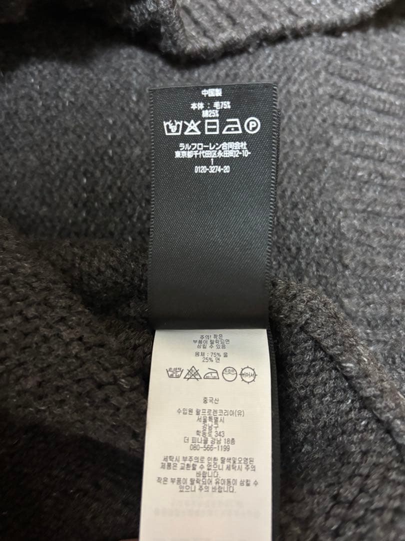 【名作】RRL セーター M