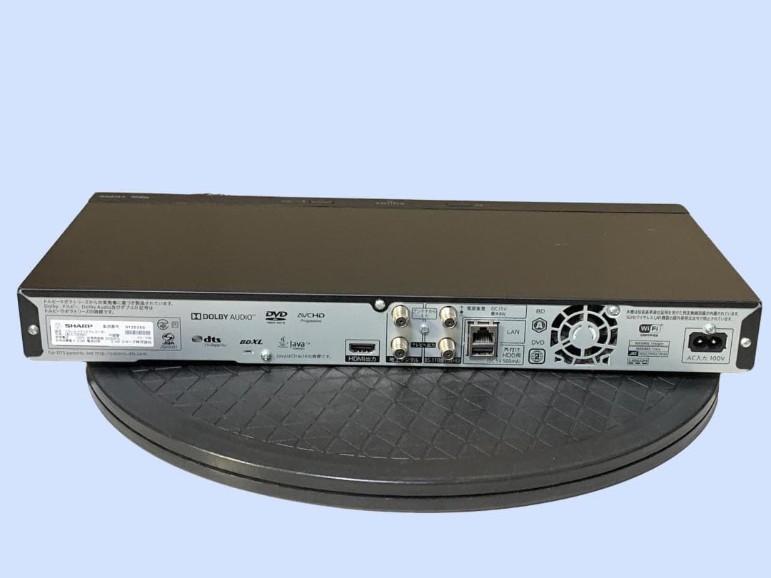 M9710 SHARP　AQUOS ブルーレイレコーダー2B-C10DW1
