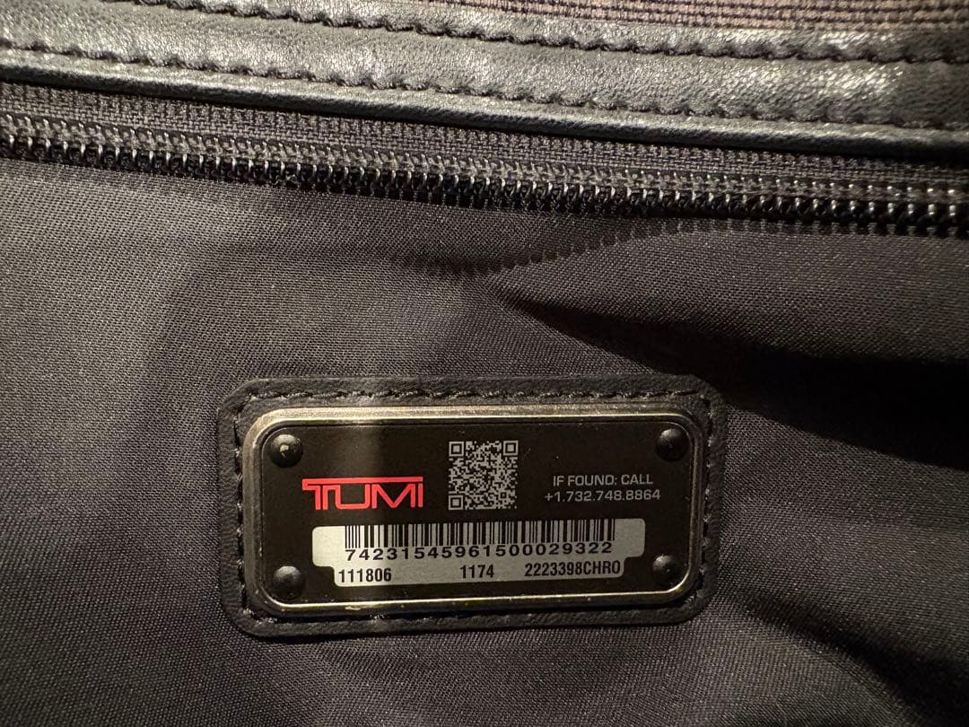 TUMI 2223398CHRO 3WAY ビジネスリュック 未使用ストラップ付