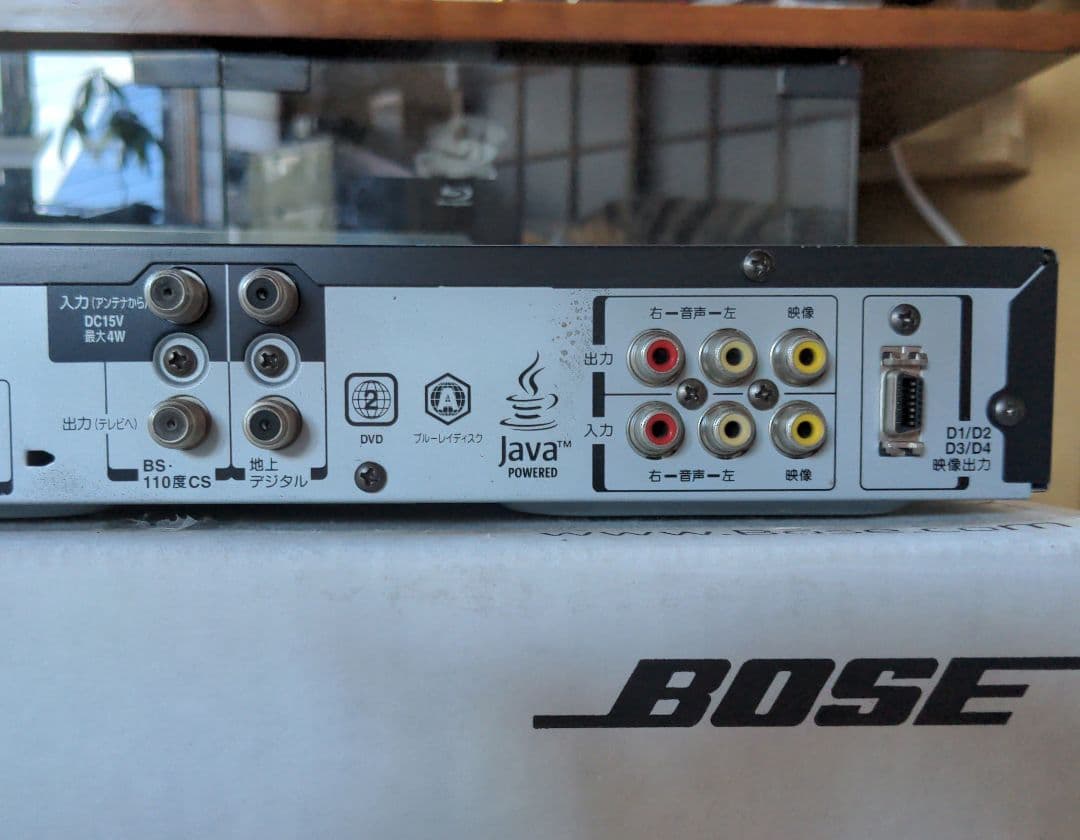 お得！録画時間３倍大増量！安心！予防保守！東芝ブルーレイレコーダーD-BZ510