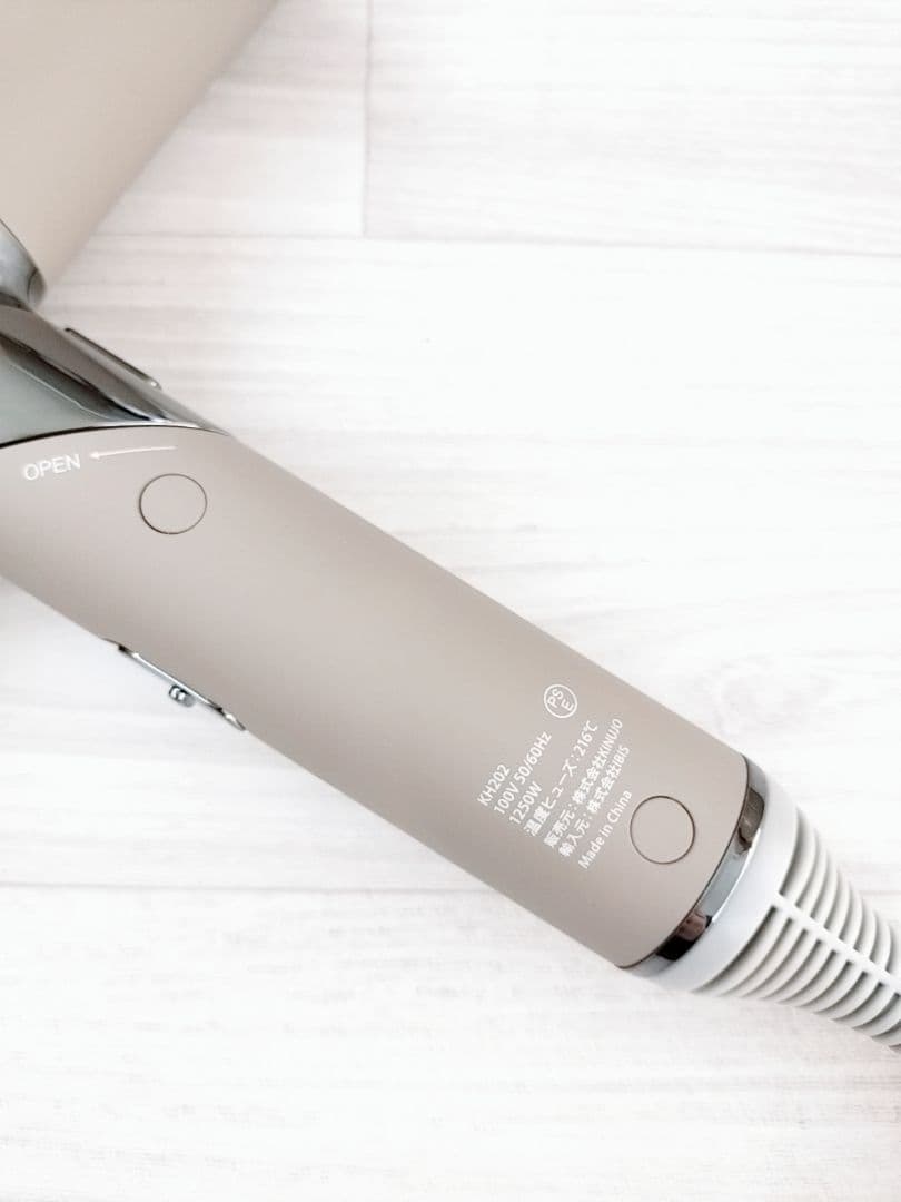 新品同様☺KINUJO 絹女 ドライヤー キヌジョ