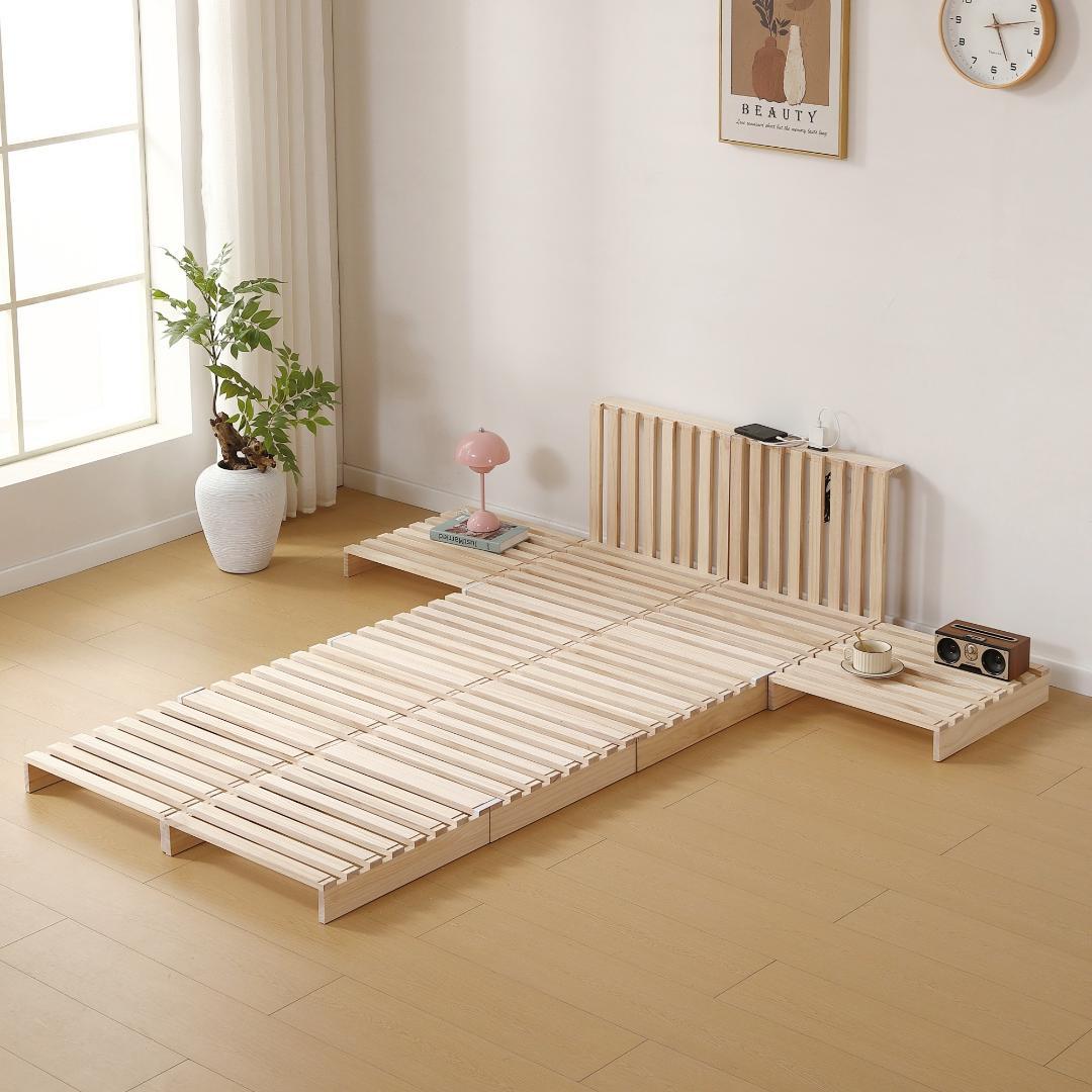 【新品】パレットベッド 50*50cm 12枚 コンセント付 組み換え自由