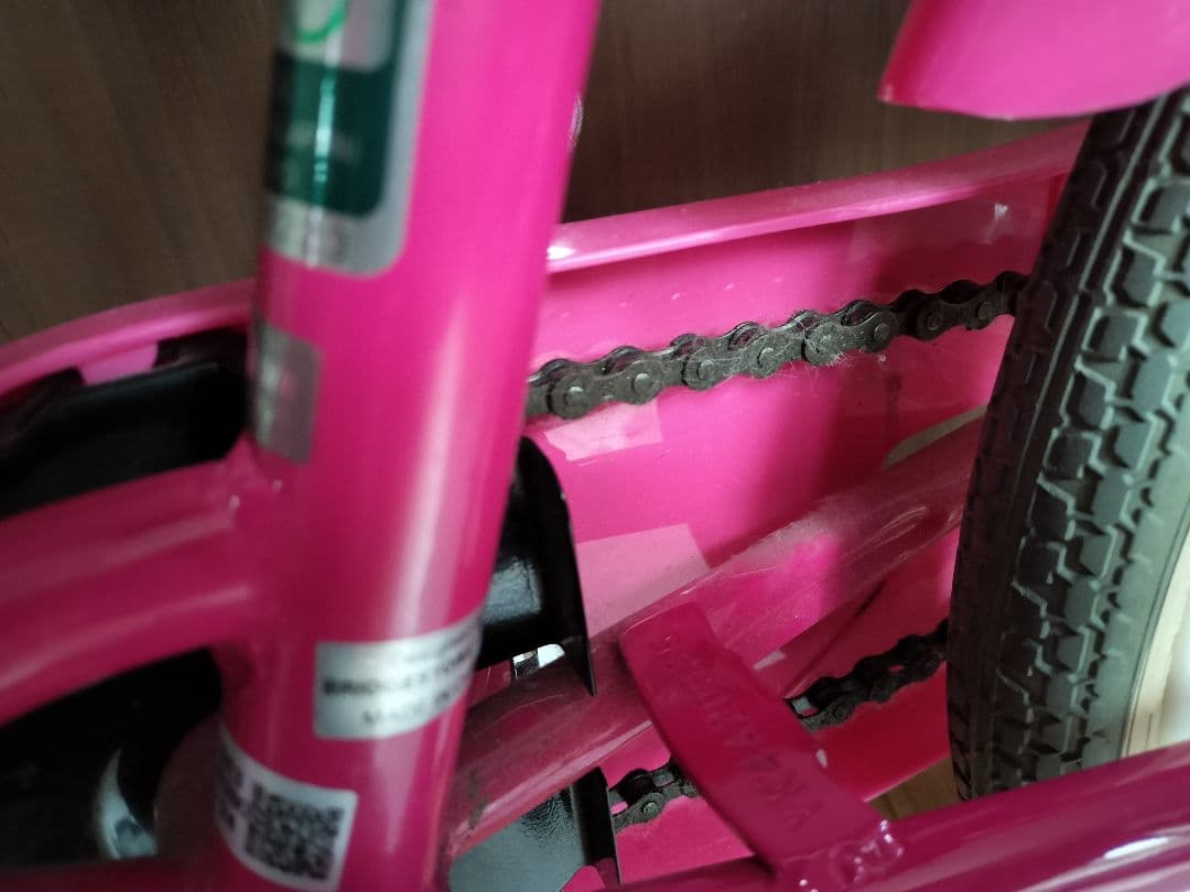 手渡し限定　ハローキティ 幼児用自転車 ピンク