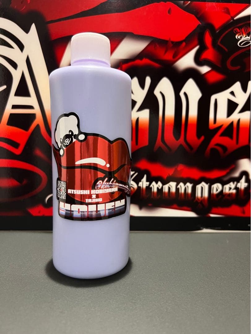 恋ヌールW 妖艶改　PRO さとるちゃんセット