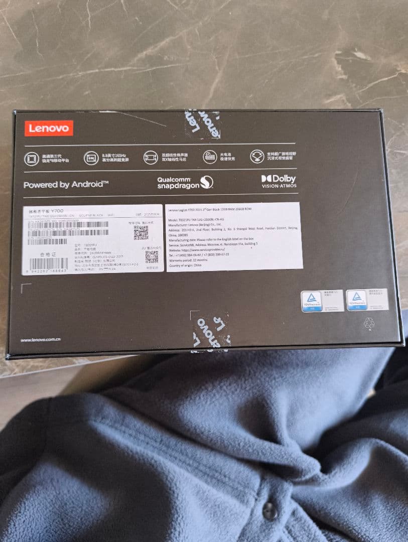 LegionY700 Gen3 12GB/256GB付属品多数