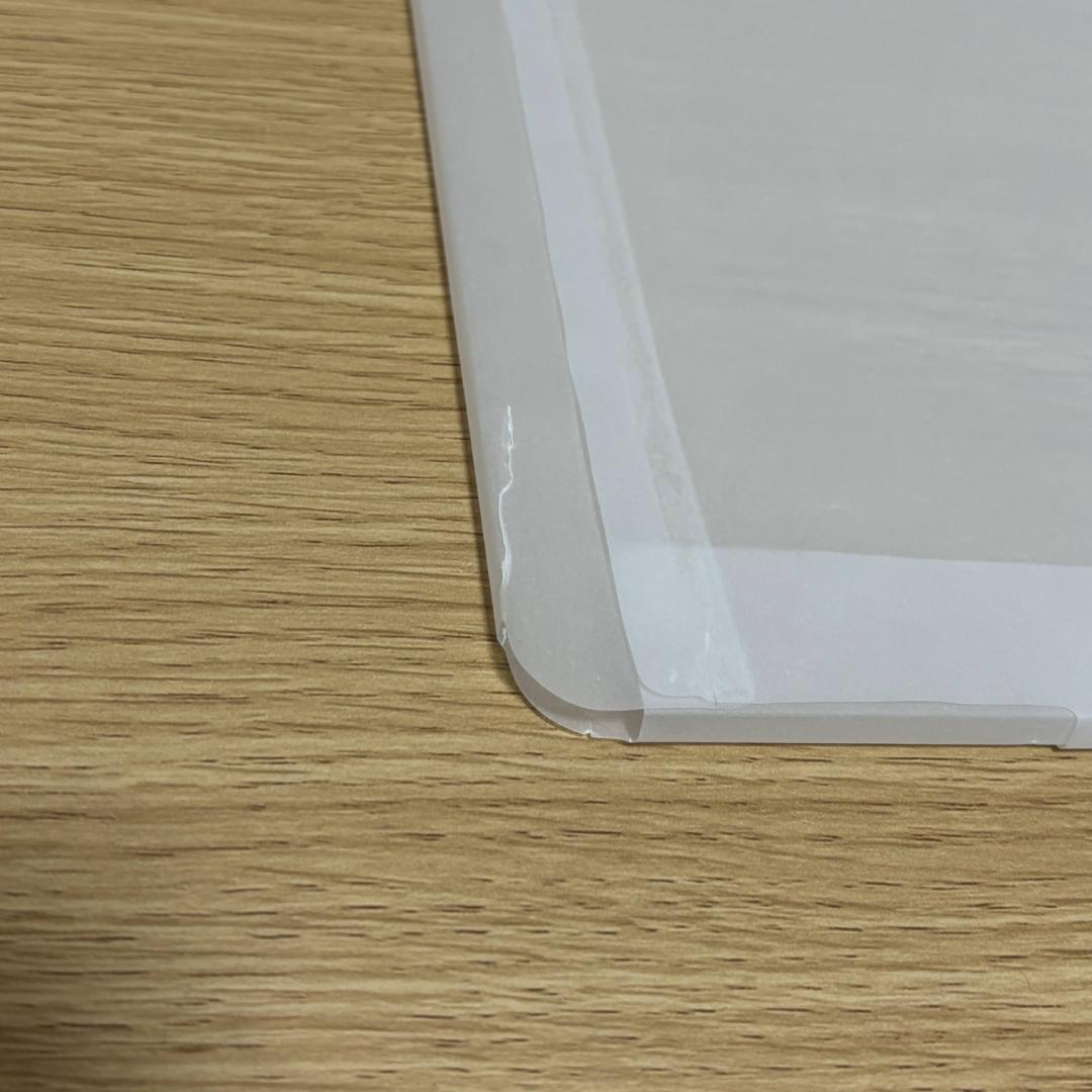 iPad Air 11インチ M3 256GB ブルー MCA34J/A