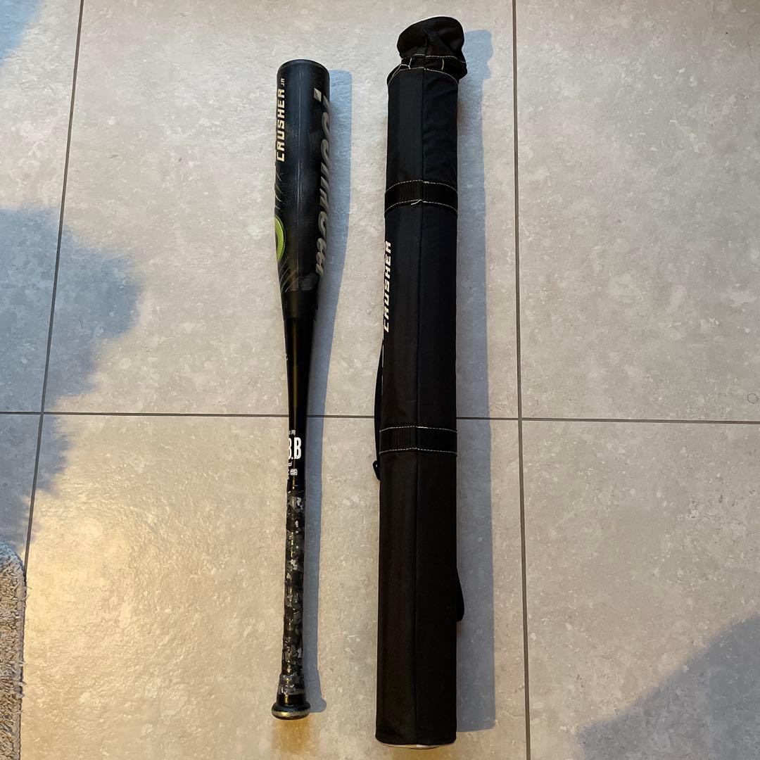 Marucci 少年軟式　ワニクラッシャー　バットケース付き