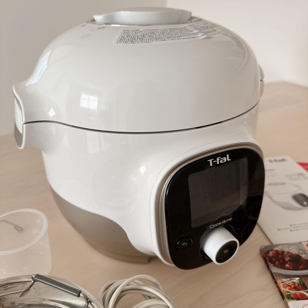 ティファール クックフォーミー 3L ホワイト 家庭用電気圧力鍋 マルチクッカー