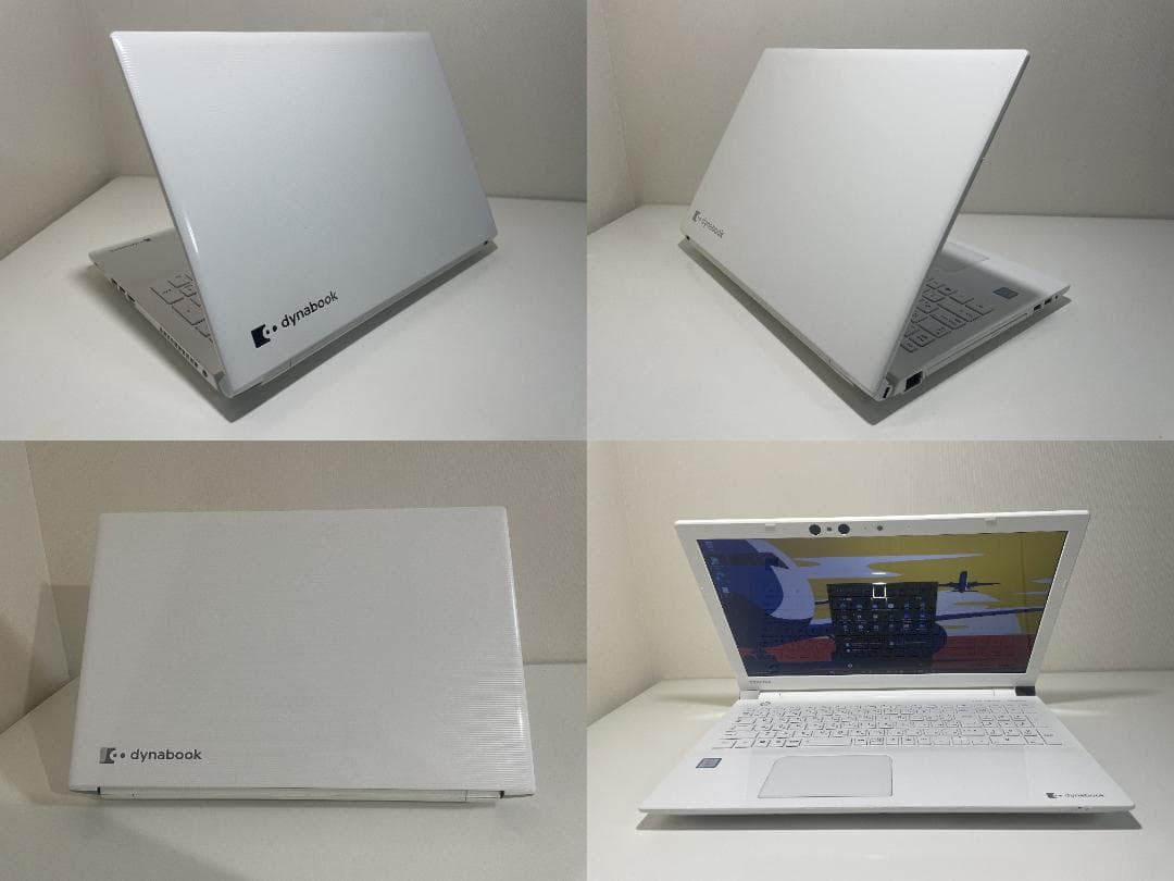 第8世代ＤynabookT75/GW i7-8550U SSD512GBM16G