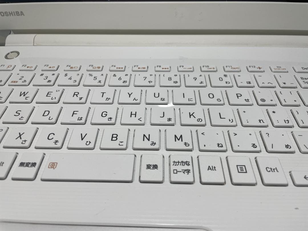 第8世代ＤynabookT75/GW i7-8550U SSD512GBM16G