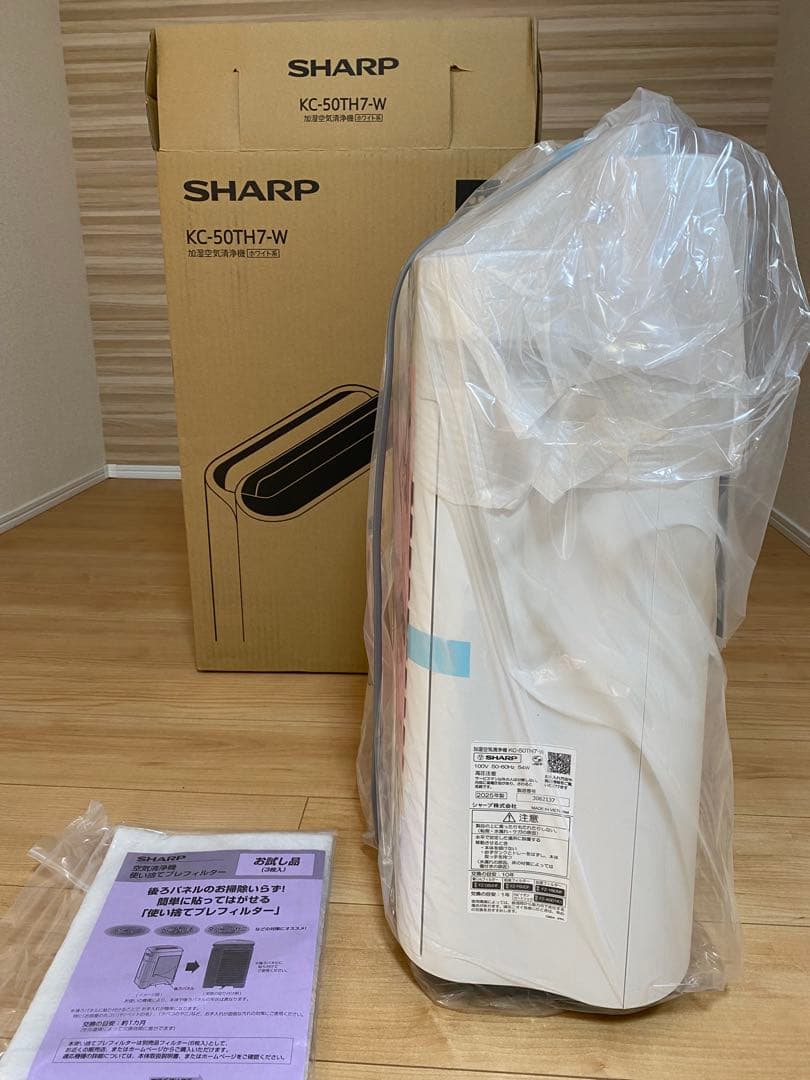 新品　未使用　SHARP 加湿空気清浄機 KC-50TH7-W 2025年製