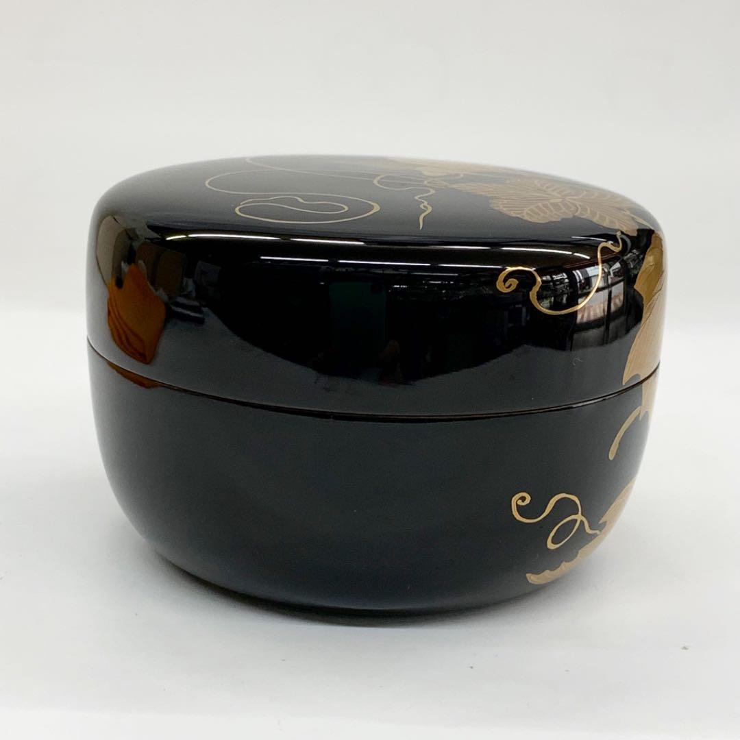 【平棗　玄々斎好写　夕顔】中川秀甫　共箱