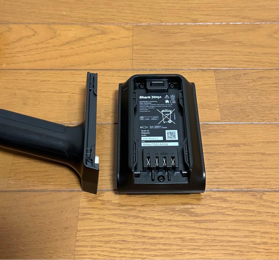 Shark CleanSense iQ+ IW3145Jメタルブラック