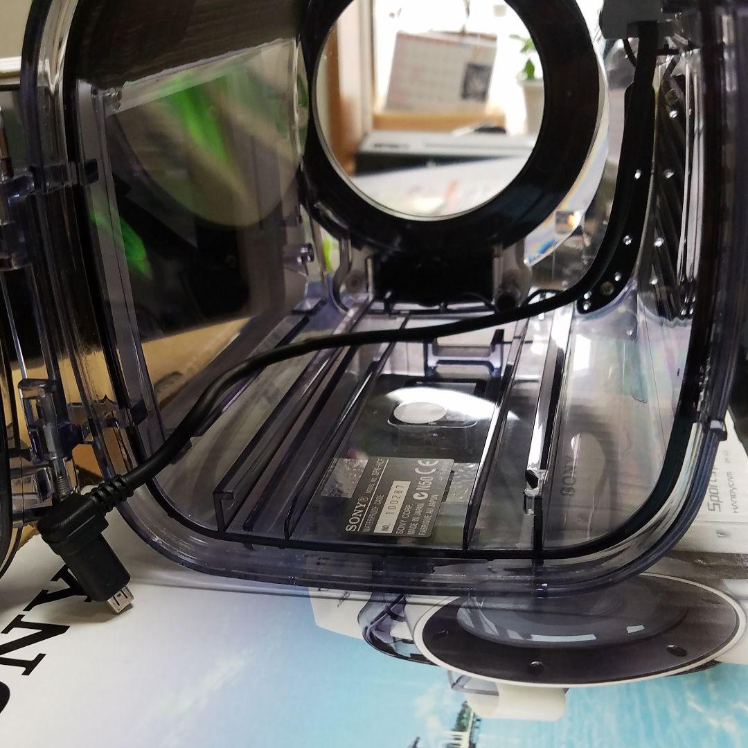 ウオータープルーフケースSPK-HCF